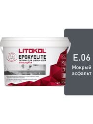 Затирка эпоксидная LITOKOL EpoxyElite E.06 Мокрый асфальт, ведро 1 кг