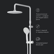 ������� �������� AM.PM Gem F0790033 ������� ��� 220��, ������ ��� 110�� 1 �������, ����� �������