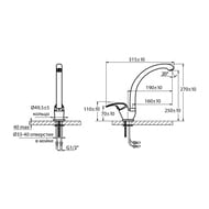 Смеситель для кухни VARION Armaturen MB maxi 9848 63 3 однозахватный, высокий излив