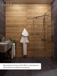 Душевой уголок toHit Relic (90х90х190) прятиугольный, без поддона, стекло прозр./хром TH06-040909