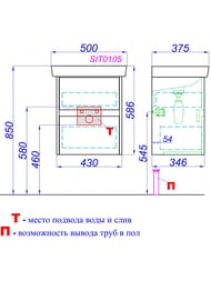 ����� ��� ���������� Aqwella City (500x590x380) ���������, ����: ��� ���������� CI0105DB