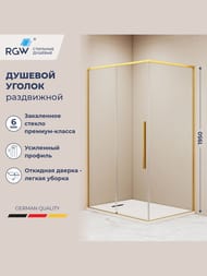 ������� ������ RGW Stilvoll SV-42G (1000�900�1950) �������., ��. 6�� ����������/������ 32324290-16