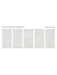 ��������������� ������ Staro Antislip Oslo Silver (600�1200�8) ����� (��.�.)