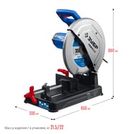 ���� �������� ���� ��� �����, 2000 ��, d 355�, 1300 ��/���, ���-355