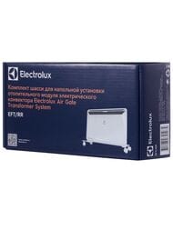 Комплект шасси ELECTROLUX Rapid Transformer EFT/RR, для напольной установки