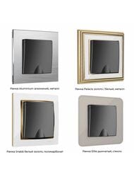  Werkel .  .  .    ( ) W1171208