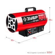 �������� ����� ���� �������, 12 ���,  ���-12