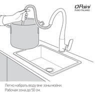    Paini Cucina , ,  ,  HDCR566KM