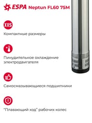    ESPA Neptun FL60 75M    97054
