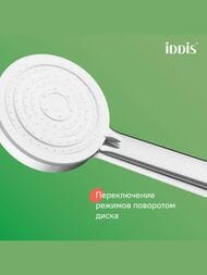   IDDIS ZODIAC  ZDXSB3Fi06  /,  130, ./. ,  