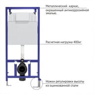 BERGES комплект инсталляция NOVUM 525, клавиша D5 черный мат., унитаз VENTAS Rimless, сиденье 043238
