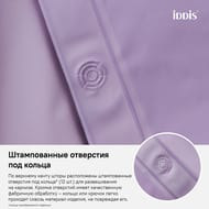     IDDIS Promo 180180,  PEVA P41PV11i11