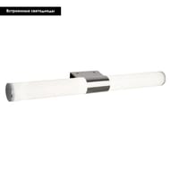 ��������� ��� ������ Elektrostandard Venta Neo LED MRL LED 12W 1005 IP20, ����