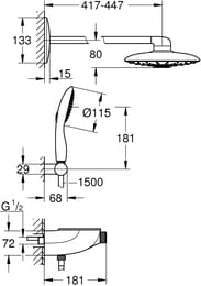Душевая система Grohe Rainshower System SmartControl 360 DUO Combi 26443000 с термостатом