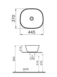 Раковина Vitra Plural (450х450х215) накладная,антибактериальное покрытие,белый мат. 7811B401-0016