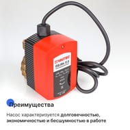   VALTEC   VSB.004.15.0