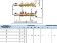 ��������� ����������������� STOUT �� ������, 9 �������, � ������������� SMB 0473 000009