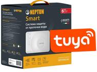 НЕПТУН Система контроля протечки воды Neptun Bugatti Smart 3/4 TUYA
