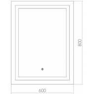 ������� Silver Mirrors ����-VOICE (600�800) LED-�����.,������,������,��������,�����.��� LED-00002614