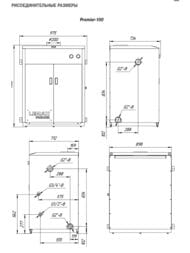 ������������� ������� ����� Lemax Premier - 100, 100 ���,  171953