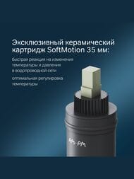 Смеситель AM.PM Like для ванны/душа F8010016 настенный, короткий излив