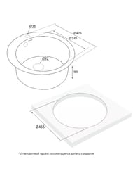 ����� GELEGEN 50, IT-GRANIT, PM404800-DG, ������, D475 ��, Paulmark