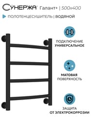  +  500400 (4 .)  , . . 3/4"