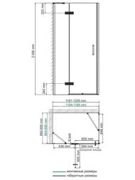   WasserKRAFT Aller 1200x900x2000  /  10H07LWHITE
