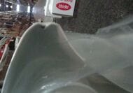 ������! �������� ��������������� Rifar Base Ventil BVL 200 ������ ����� �������., 14 ������, 1400 ��
