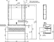 ����� ��� ���������� Aquanet ������ New 1000�684�452 ���������, 2 �����, ����� ������� 277518