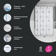 ����� ��� ������ ������� IDDIS Base 200�180 ��, � ��������, ���������, ����� BO02P18i11