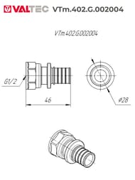 ����������� VALTEC, ����������, 20�1/2"�, ������ CW614N, VTm.402.G.002004
