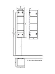 ����� IDDIS Bild 300�1090�320 ���������, ������������� ����������, ��� ������� BIL30V0i97