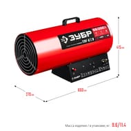 �������� ����� ���� �������, 55 ���,  ���-55