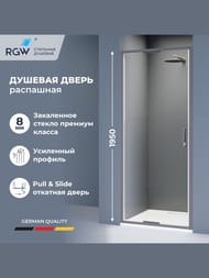   RGW Stilvoll SV-05Gr (8001950) ,   8 ,  70320508-110