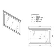 ������� Caprigo ������� 140 1350�950�39 ���������, ��� ���������, ������ 33933-086.000.00.05