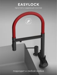 ��������� ��� ����� Abelsberg Venta IXF73979GM � ������ ������� � ������� ��� ������������� ����, ��������� �����