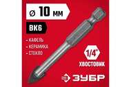 Сверло по кафелю/стеклу D10мм, 2 лезвия 29840-10