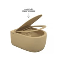 Унитаз подвесной Berges EGO XL 540х360х330 безободковый, сиденье микролифт, кашемир мат. 083211