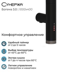 ������� ������ 3.0 � ������ ����������������� 1000�400 ������ �������, ��� ����� 31-5806-1040