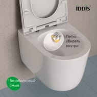 Унитаз подвесной IDDIS Slide 490х360х350 безободковый,с сиденьем,смыв Tornado,белый SLIRDSEi25