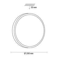 ��������� ���������� Sonex 3012/AL, ������