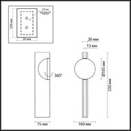 ��������� ���������� Odeon Light Reflection 7096/3WL, ������