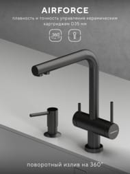 ��������� ��� ����� Abelsberg Pura UVF70929GM � ������� ��� ������������� ����, ����������� �����