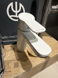 ������! ��������� KLUDI PURE&EASY XL ��� ����������� 100, ��������., ��� ���. �������, ����� 3729291
