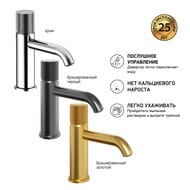 ��������� ��� �������� Paini Cox Grip �������������,������ �����,��� �/�,������ ����. 7GPZ205O