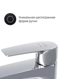 ��������� AM.PM Gem S ��� ����������� F90A92000 �������������, ����� 155��, ����