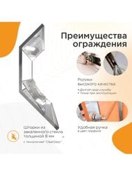 ������� ������ ������ ������� Daria PN (1200�800�2200)������ 8�� �����/������ 1-10-4-2-0-353