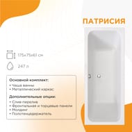     (1750750) ,   1-01-0-0-1-330