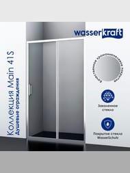 ������� ������ WasserKRAFT Main 41S07 (1200�900�2000) ������ ���������� 6��/������� �����������